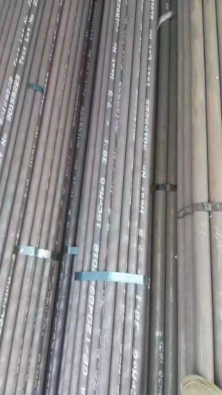 大悟无缝钢管